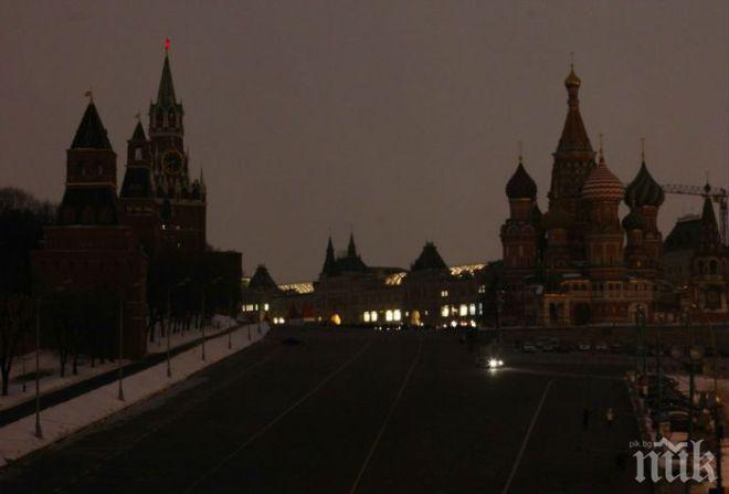 Русия внесе 2 млн. долара в бюджета на Управлението по контратероризъм на ООН