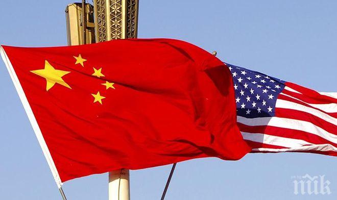 Китай ще играе твърдо със САЩ за търговската война