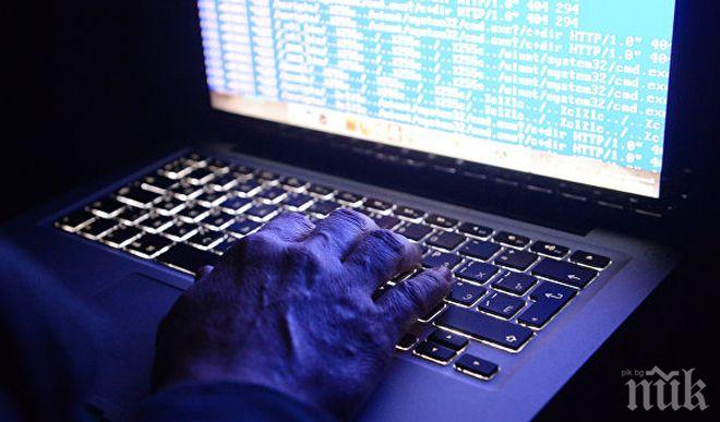 От ЕК с висока оценка за работата на ГДБОП по противодействие на киберпрестъпността