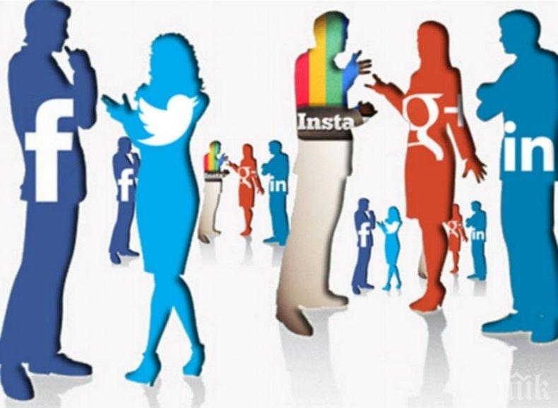Проучване: Социалните мрежи губят доверие сред потребителите