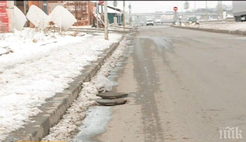 Опасни дупки на Околовръстното в София застрашават живота на шофьорите