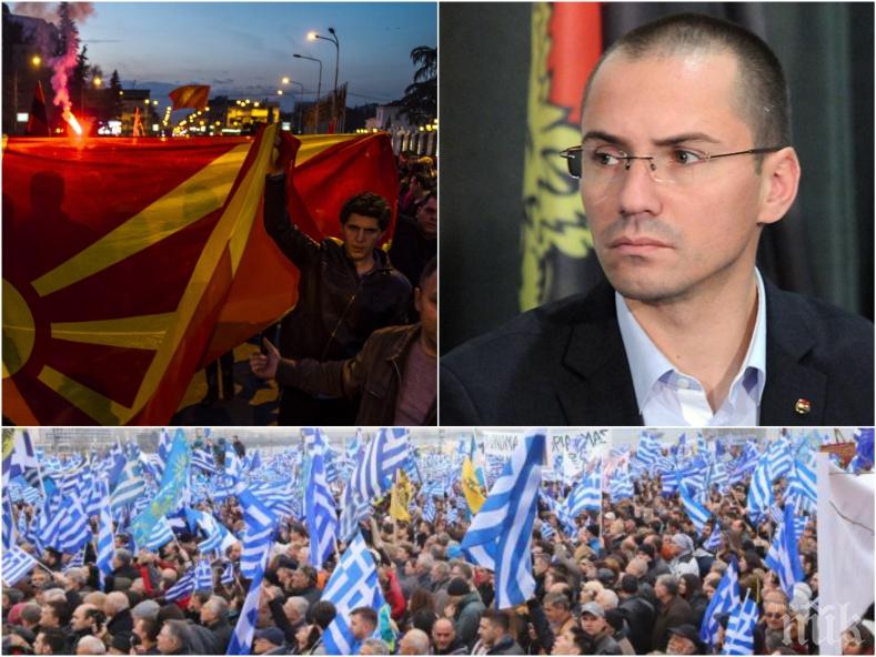 ГОРЕЩА ТЕМА! Ангел Джамбазки с коментар за Македония: Гърците са окупатори, с протестите отклоняват вниманието
