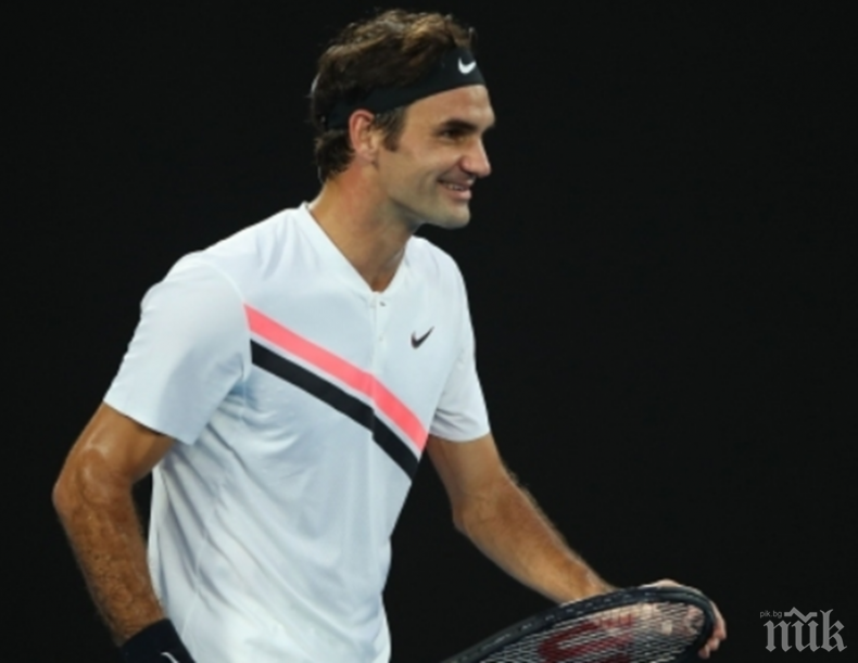 Нова крачка към историята!