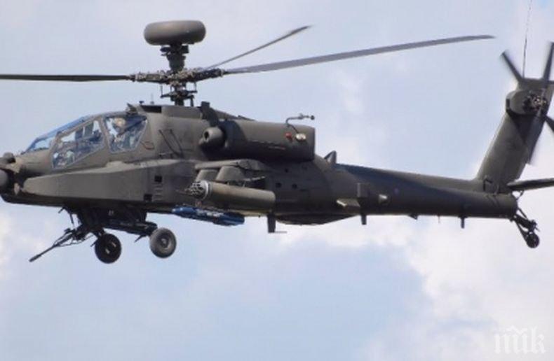 Американски военен хеликоптер се разби в Калифорния