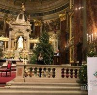 Вицепремиерът Симеонов откри европредседателството в Будапеща