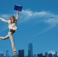 Вижте кои три зодии често сменят работата и печелят много