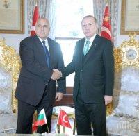 ПЪРВО В ПИК!  Борисов се чу с Ердоган, официално го покани в София