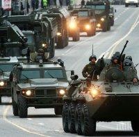 „Независимая газета“: Русия не е излязла от надпреварата по въоръжаването