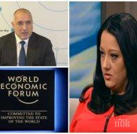 МИНИСТЕРСКИ ГНЯВ! Лиляна Павлова изригна: Ще съдя медиите, които ме дискредитират