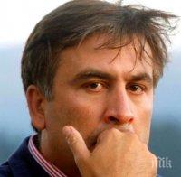 Съд в Киев нареди домашен арест за Саакашвили
