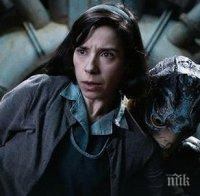 Обвиниха в плагиатство авторите на номинирания за 