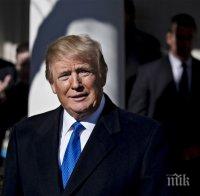 Тръмп си тръгна от Давос