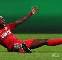 Саутхемптън потвърди, че иска Куинси Промес