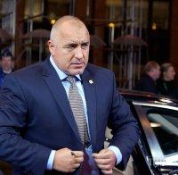 Борисов посече джендър заразата като мъдър държавник и истински мъж