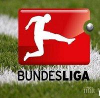 Треньорско уволнение в Бундеслигата!