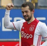 Най-после: Наполи има нов нападател