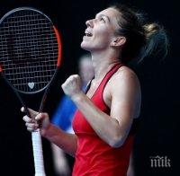 Халеп срещу Вожняцки е финалът на Аустрелиън оупън