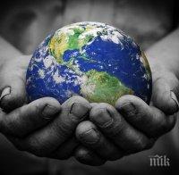 НЕВЕРОЯТНО ОТКРИТИЕ! Руски учени намериха най-древната форма на живот