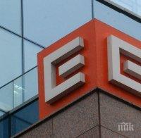 ВАЖНО! ЧЕЗ спира тока в няколко столични квартала в София