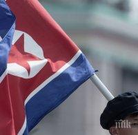Властите в КНДР с обръщение за намаляване на напрежението с Южна Корея