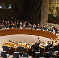 Постоянният представител на Сирия в ООН обвини САЩ, че подкрепят 