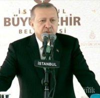По жицата! Реджеп Ердоган и Тереза Мей са обсъдили турската операция в Сирия