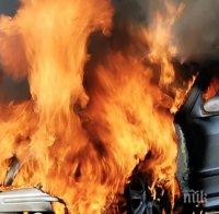 ОТ ПОСЛЕДНИТЕ МИНУТИ! Огнен ад в Пловдив! Кола се запали на най-натоварения булевард, шофьорът е в шок