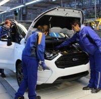 Румъния очаква трети производител на коли