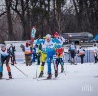 Трагедия! Ски бегач умря километри преди финала