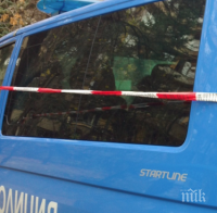 Тийнейджъри нападнаха таксиджия с нож