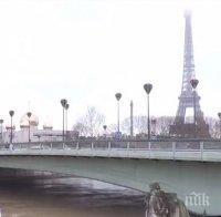 Евакуираха близо 1 500 души от парижкия регион Ил де Франс заради преливането на Сена