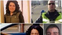 СКАНДАЛНО! Братът на Катя Лерца: Полицаят е виновен за смъртта си, сестра ми е жертва на медиите!