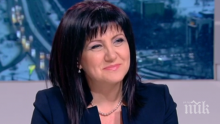 Цвета Караянчева на международния маскараден фестивал в Перник: Той е част от представянето на България на европредседателството