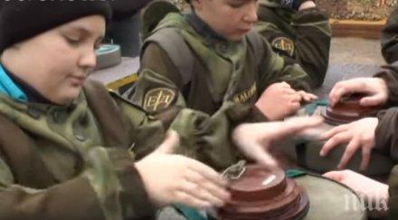 шокиращо видео учат децата крим обезвреждат мини