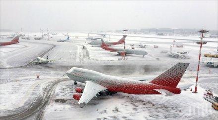 отмениха близо полета летищата москва заради лошото време