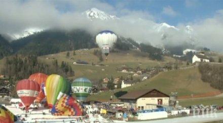 зрелище започна традиционният фестивал балоните швейцария видео