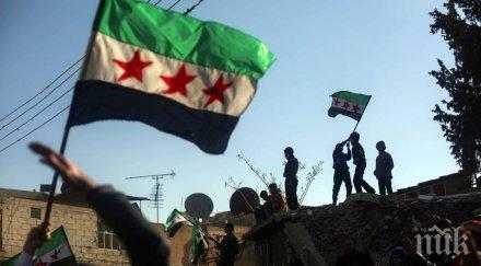 вашингтон прекрати подкрепата сирийските демократични сили