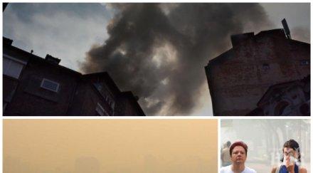 започнаха спешни проверки вторичните суровини