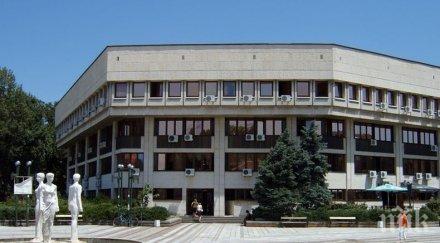 инвестират млн евро пограничния район българия сърбия