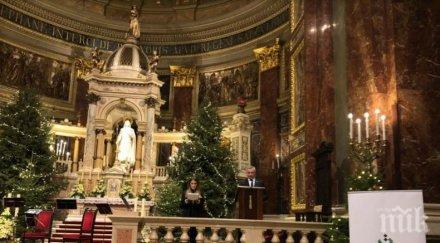 вицепремиерът симеонов откри европредседателството будапеща