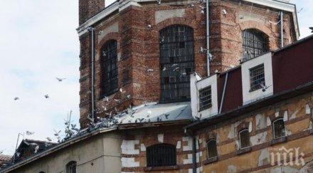 затворници обявиха гладна стачка искат среща цачева