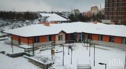 нов случай насилие габровския дом ужасите