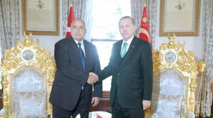 първо пик борисов ердоган официално покани софия