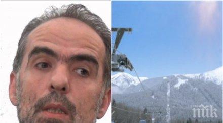 скандал зелените тежка инсинуация българското правителство