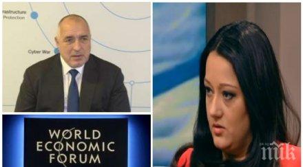 министерски гняв лиляна павлова изригна съдя медиите дискредитират