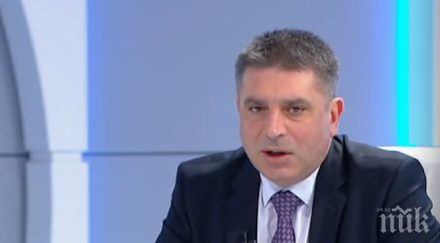 истанбулски неволи герб посече бсп влязоха манипулативен режим отговорът червените искаме референдум