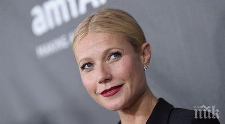 гуинет полтроу проговори развода крис мартин