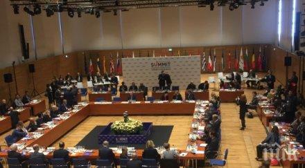 вишеградската четворка обяви транснационалните списъци европейски депутати