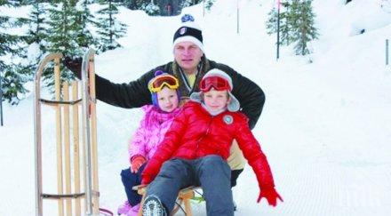 пик ретро петър курумбашев ексклузивна изповед бсп оказа единствената алтернатива герб уникални снимки