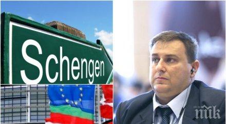 извънредно евродепутат голяма новина българия влизаме шенген края годината